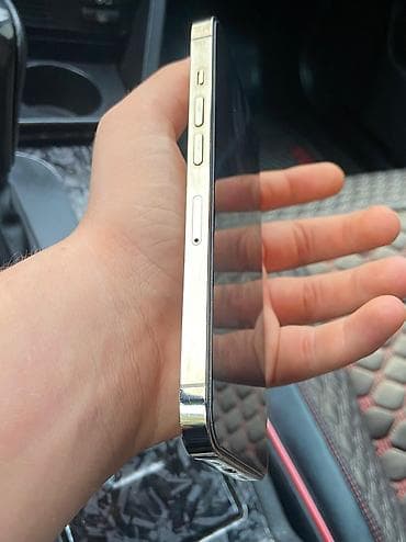 iphone 14 pro max satilir: IPhone 13 Pro, 128 GB, Qızılı — 5