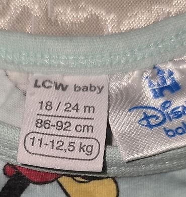 uşaq kombinezonları: Kombinezon, Uniseks, 1 - 2 yaş, Lc Waikiki — 2