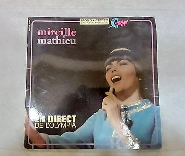 SSRI dövründən qalma vinil plastinkalar. 26 ədəddir (8 ədəd böyük, 12 — 1