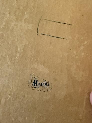 şantaj kitab pdf indir: Rəsmxət dərsliyi – “Maarif” nəşri - Dil: Azərbaycan dili (köhnə — 3