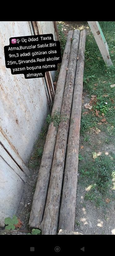 agac satisi baki: Məhsul: 3 ədəd taxta atma/buruz (ağac dirəklər) Təsvir: - Ümumi sayı — 1