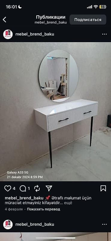 asma tavan modelleri: Mebel_brend_baku – istəyə uyğun hazırlanmış yataq otağı mebelləri — 2