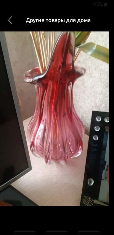 toy gülləri: Vaza dəsti, Xrustal — 19