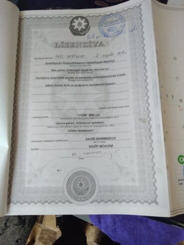 аренда и продажа недвижимости: Tikinti, Mülkiyyətçi — 5