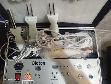 Qalvanika, Dəri üçün — 6