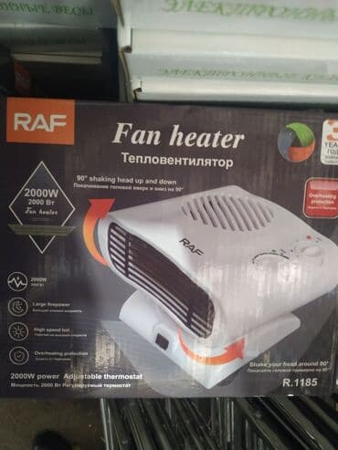 yag qizdirici: Fen qızdırıcı, Raf, Kredit yoxdur, Pulsuz çatdırılma — 3