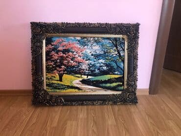 kepenek sekilleri: Şəkil xalça
ölçü 80/65 — 2