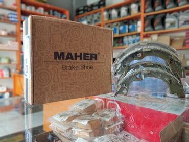 əyləc bəndləri: Arxa, Hyundai I30, 2008 il, Yeni — 1