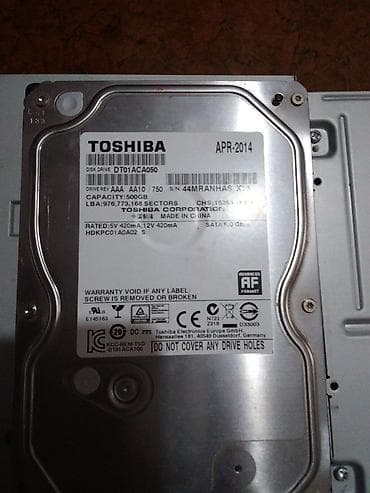 disk r20: Daxili Sərt disk (HDD) Toshiba, 512 GB, 7200 RPM, 3.5" — 1
