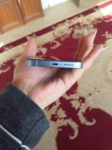 ayfon x8: IPhone 14, 128 GB, Mavi, Face ID — 9