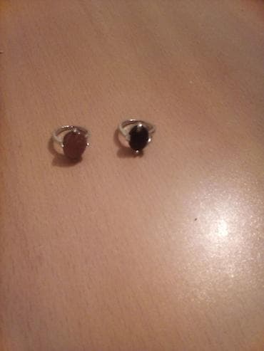 tek qaw uzuk: Üzük — 1