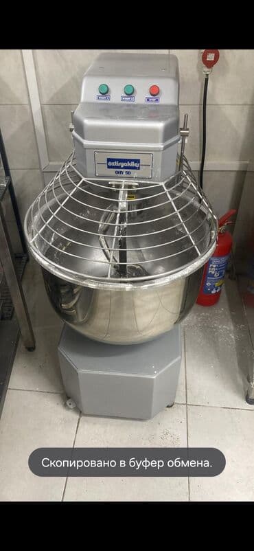 50 kq, Türkiyə, Nağd ödəniş lalafo.az -da 50 kq, Türkiyə, Nağd ödəniş