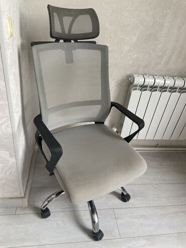 купить кресло раскладное бу: Ofis kreslosu — 1