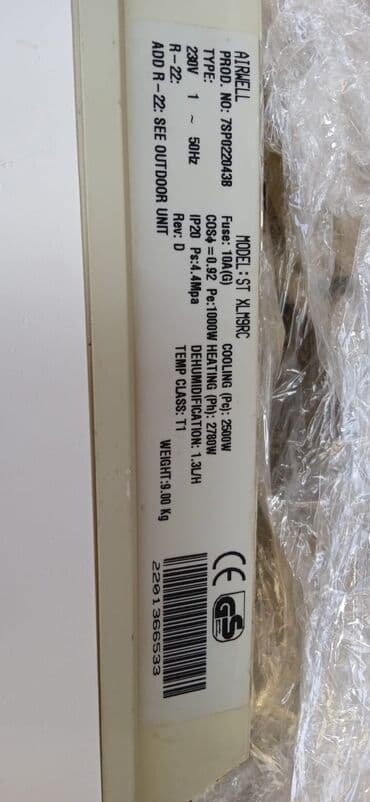 Кондиционеры: 12000 btu kondisioner satılır işlekdi elaqe 0709522256 — 2