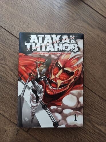 сколько стоит мотоцикл: В отличном состоянии. Каждая по отдельности – 15 AZN В комплекте – 40 — 2