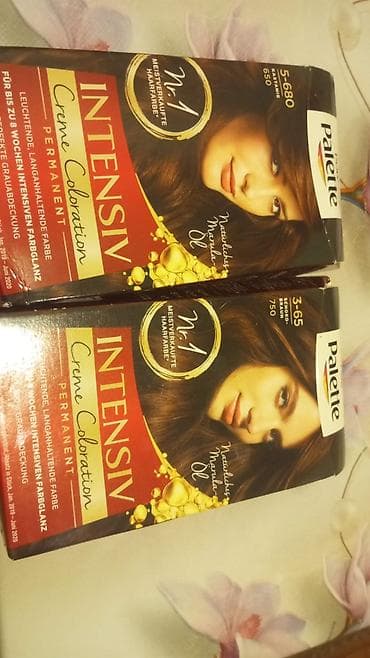 xonca desti: Kosmetik set - Alterra Naturkosmetik Cushion Care Lipgloss – 03 — 9
