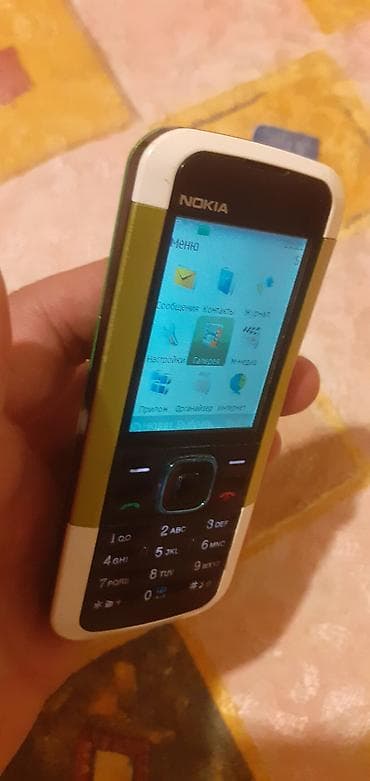 dubay telfon: Nokia 500, < 2 GB Memory Capacity, rəng - Yaşıl, Zəmanət, Düyməli — 9