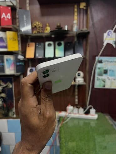 world telecom iphone 7: IPhone 11, 128 GB, Ağ, Kredit — 8