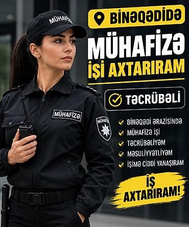 professional santexnik ustasi: Peşəkar mühafizə xidməti - Obyektlərin, ofislərin, ticarət — 1