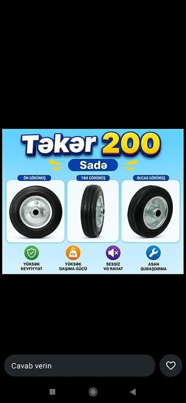 kredit opel: Təkər 200 – Sade model - Çox yönlü istifadə üçün rezin təkər, metal — 1