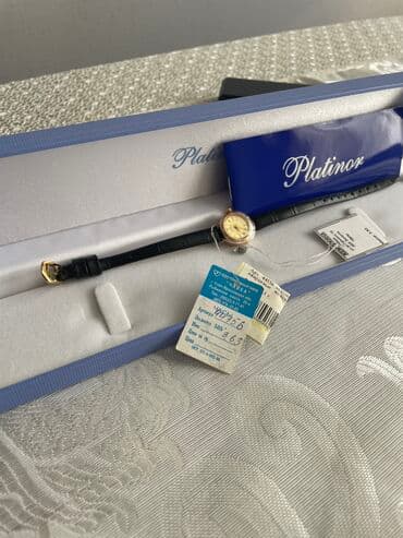 детские наручные часы swatch: Yeni, Qol saatı, rəng - Qızılı — 2