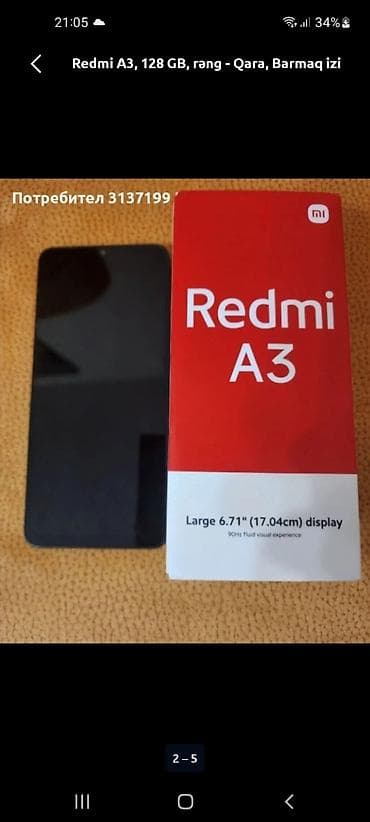 Redmi A3, 128 GB, rəng - Qara, Barmaq izi