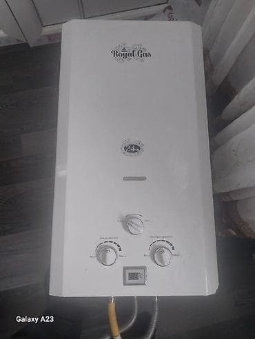 optimal salyan: REGAL və Royal Gas qazla işləyən axın tipli su qızdırıcıları - — 1