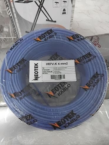 Yeni, Kabel, Mis, 1x4 — 1