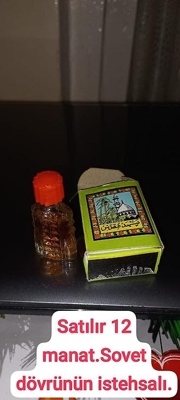 aroma collection qiymetleri: Məhsul: Kiçik ölçülü ətir/ətir yağı flakonları - 1-ci flakon — 2