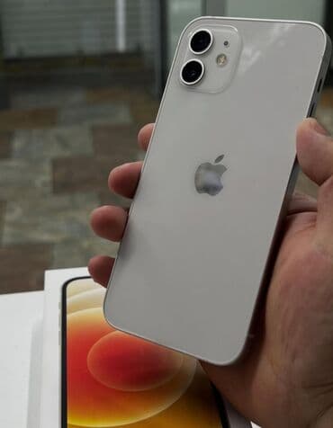 IPhone 12, 128 GB, Ağ, Zəmanət, Kredit, Barmaq izi