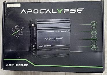 kamera masin: Dinamiklər və sabvuferlər, İşlənmiş, Alüminium, Ödənişli çatdırılma — 4