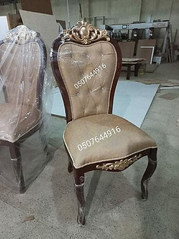 Qonaq otağı üçün, Yeni, Qatlanmayan, rəng - Göy Stul