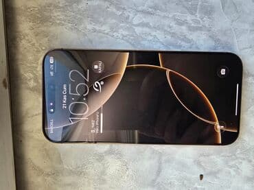 iphone 15 pro max: IPhone 16 Pro Max, 256 GB, Qızılı — 2