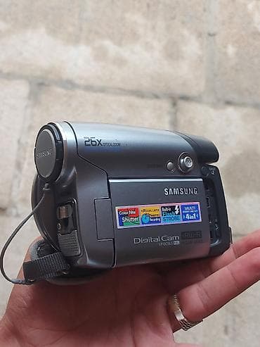 Samsung VP-DC563i (PAL) rəqəmsal videokamera - Optik zum: 26x – uzaq — 2