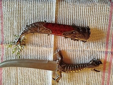 kubok qiyməti: Suvenir qılınc.Qiymet razılaşma yolu ilə — 2