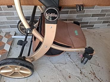 tote canta: Kidilo, Ünvandan götürmə — 5