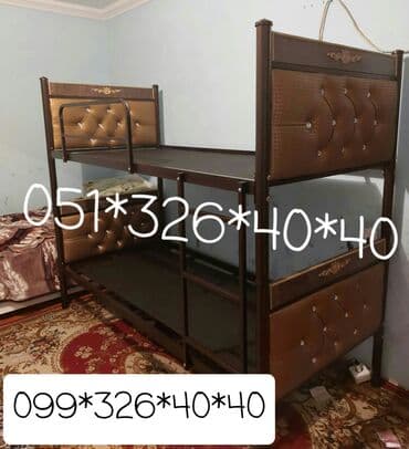 tek çarpayı: Oğlan və qız üçün, Yeni, Çarpayı, Matrassız, Siyirməsiz — 19