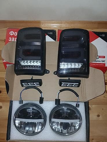 ful face kask: VAZ/Niva üçün LED işıqlandırma dəsti Tərkib: - 2 ədəd arxa LED fənər — 1
