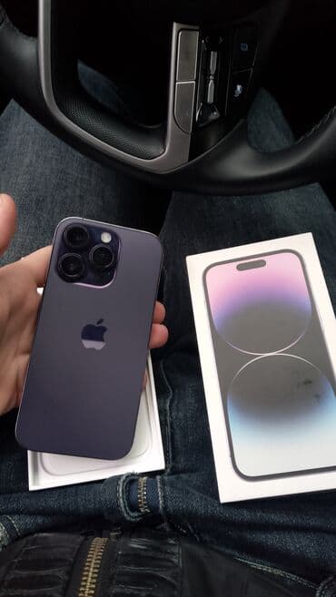 iphone 7 silver: IPhone 14 Pro, 128 ГБ, Deep Purple — 2