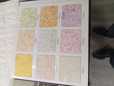 zal ucun oboylar 2022: Sulu boya — 10