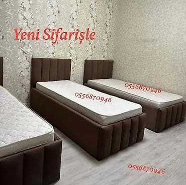 uşaq xalca: Yeni, Təknəfərlik çarpayı, Bazalı, Matras ilə, Siyirməsiz, Rusiya — 2