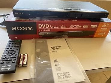 sazz cib modemi: Sony DVD/CD Pleyer – Model: DVP‑NS628P Xüsusiyyətlər: - Format — 1