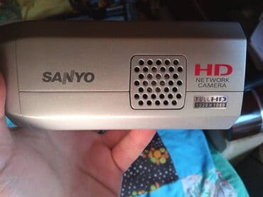 gunəş panelli kamera: SANYO VCC-HD4000 Full High Definition Network Camera Новая не — 7