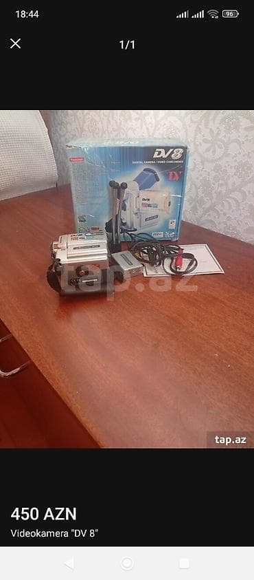 Digər oyun və konsollar: Nintendo Switch — 1