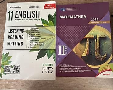 ingilis dili: İngilis dili 11-ci sinif — 1