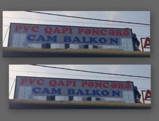 чистка ковров в баку: Reklam plakati.İşıqli 3 m.eni hün 70 sm. Qiymet 400 azn. Unvan Müşvüq — 1