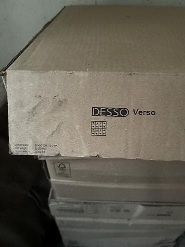 DESSO Verso xalça plitələri - Model: DESSO Verso - Ölçü: 50 × 50 sm