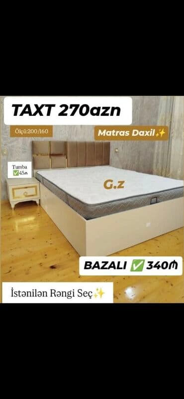 Комоды на заказ: Taxt dəsti – ölçü: 200×160 - Matras daxil - Başlıqla birlikdə müasir — 1