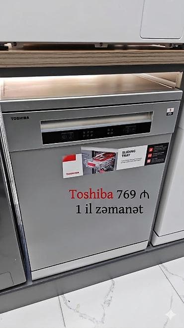 Toshiba Qabyuyan Maşın - Müasir və zərif inox dizayn, ön paneldə