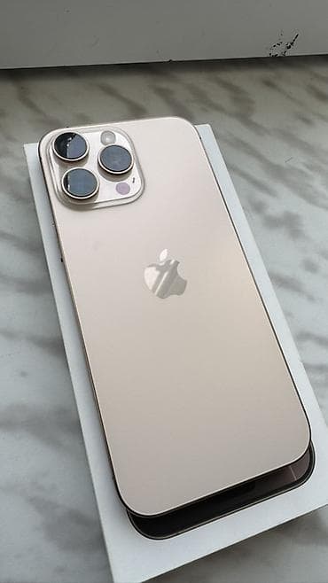 iphone xr max: IPhone 16 Pro Max, 512 GB, Qızılı, Face ID — 4